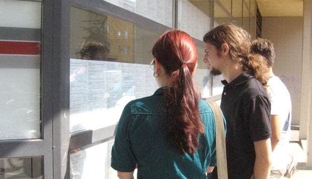 Професори посао чекају 9 година!